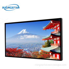 65 Inch 2500 Nits 4K LCD Screen Panel